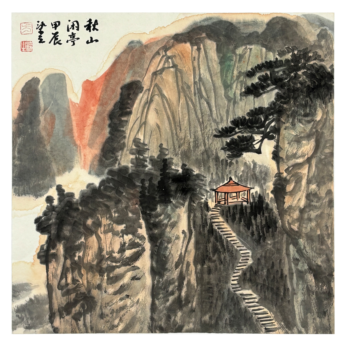 钰峰雅赏馆方染之山水题材作品{秋山闲亭}手绘一平尺纸本设色