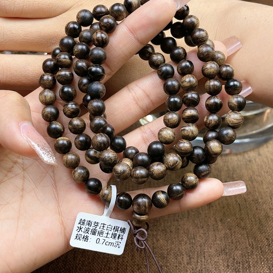 沉香手串好**?越南芽庄白奇楠水波瘤疤0.7×108