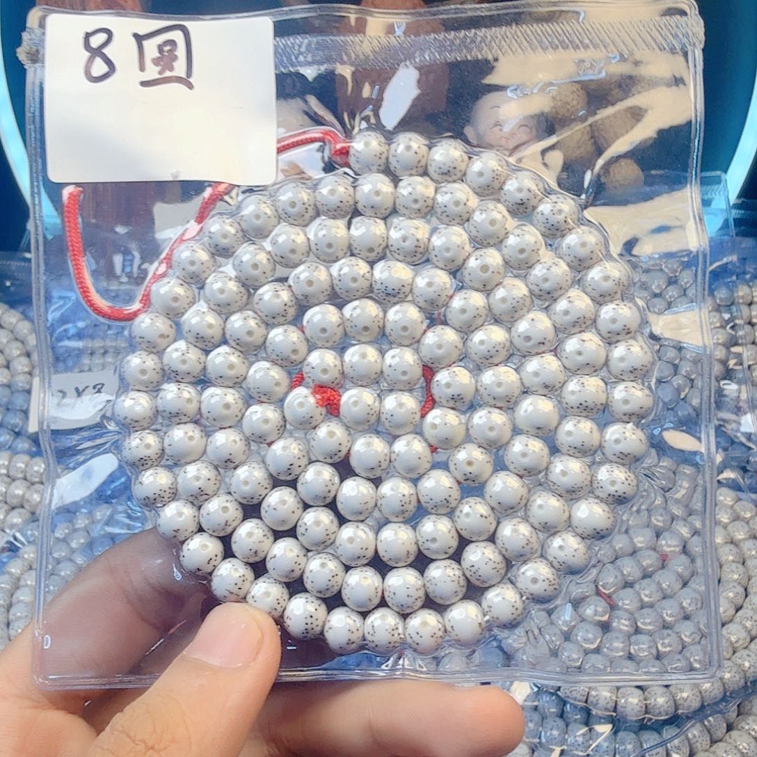 应***玩吊坠星月菩提星月菩提