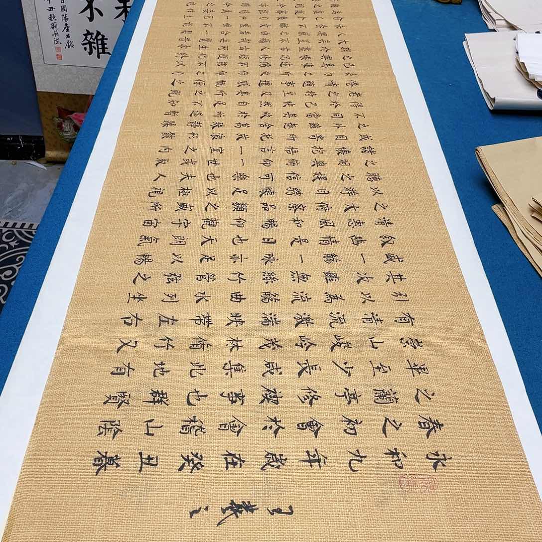 书法宣纸承诺纯手绘