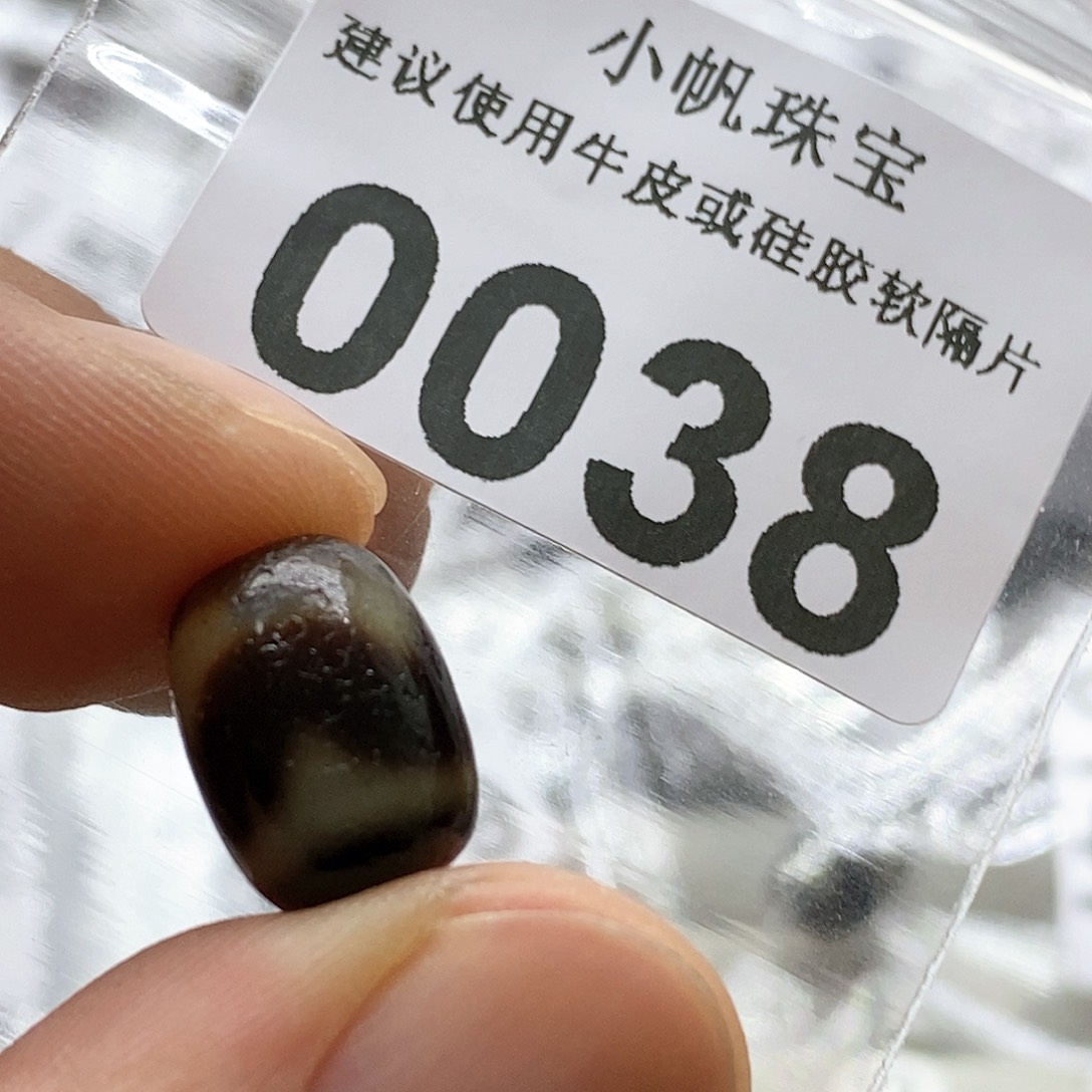 玛瑙/玉髓玛瑙0038未镶嵌