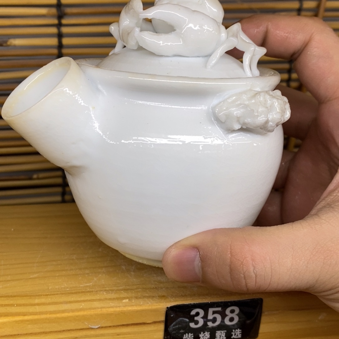 陶园柴烧，精品高货358瑕