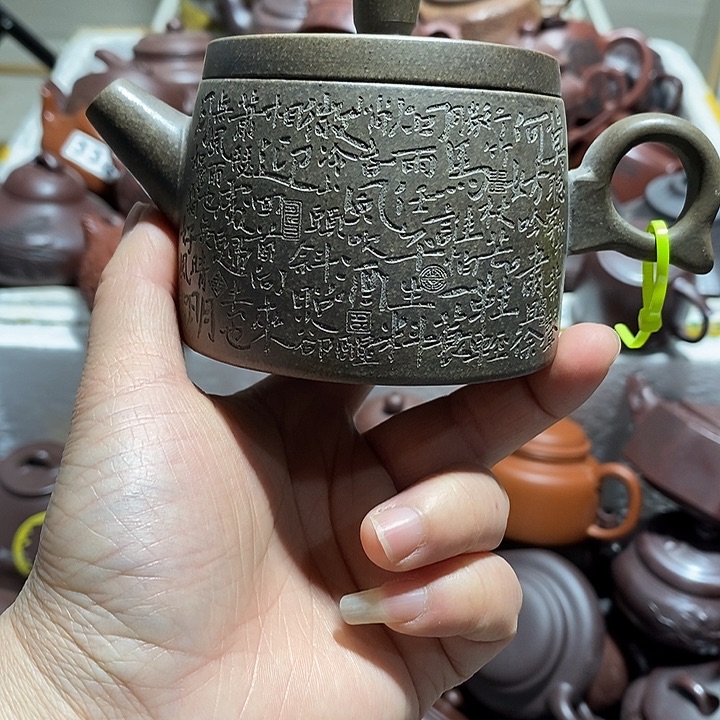 紫砂茶壶微瑕微笑