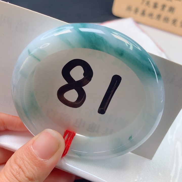 翡翠手镯未镶嵌新品