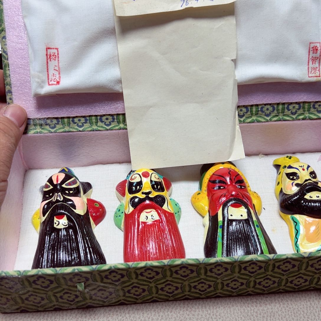 瓷片金***夫大漂亮啊啊啊