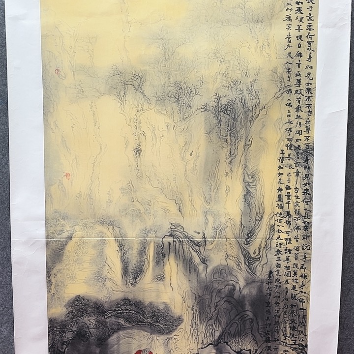 鲁岳艺术美术作品1