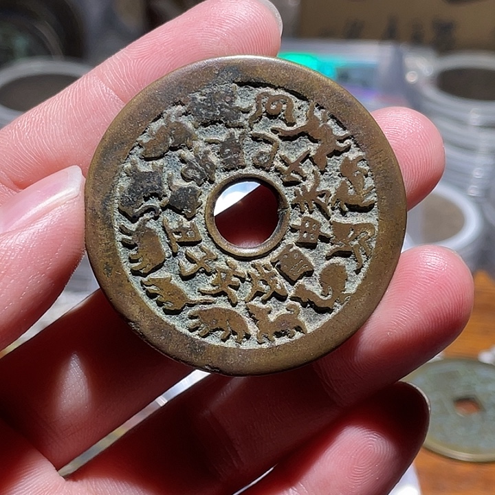 铜直播间所见即所得