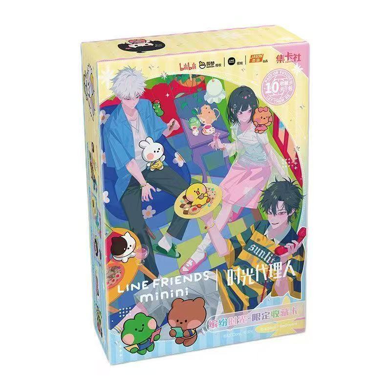 【时光代理人】集卡社正版时光代理人缤纷时光限定卡牌（直播代拆