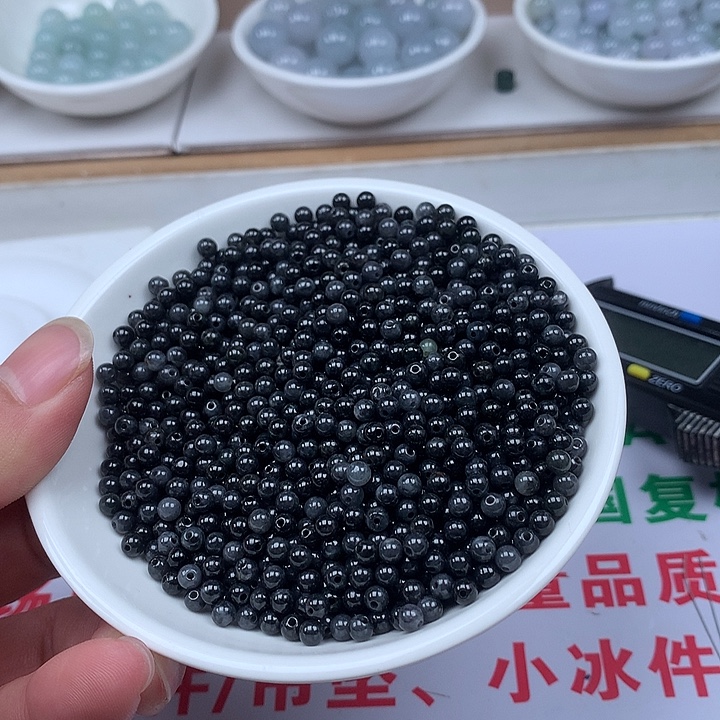 翡翠散珠翡翠100颗30块卡3.8