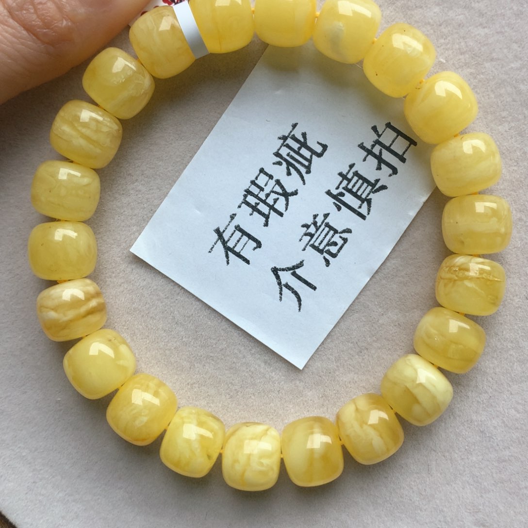 蜜蜡珠宝奇石未镶嵌6