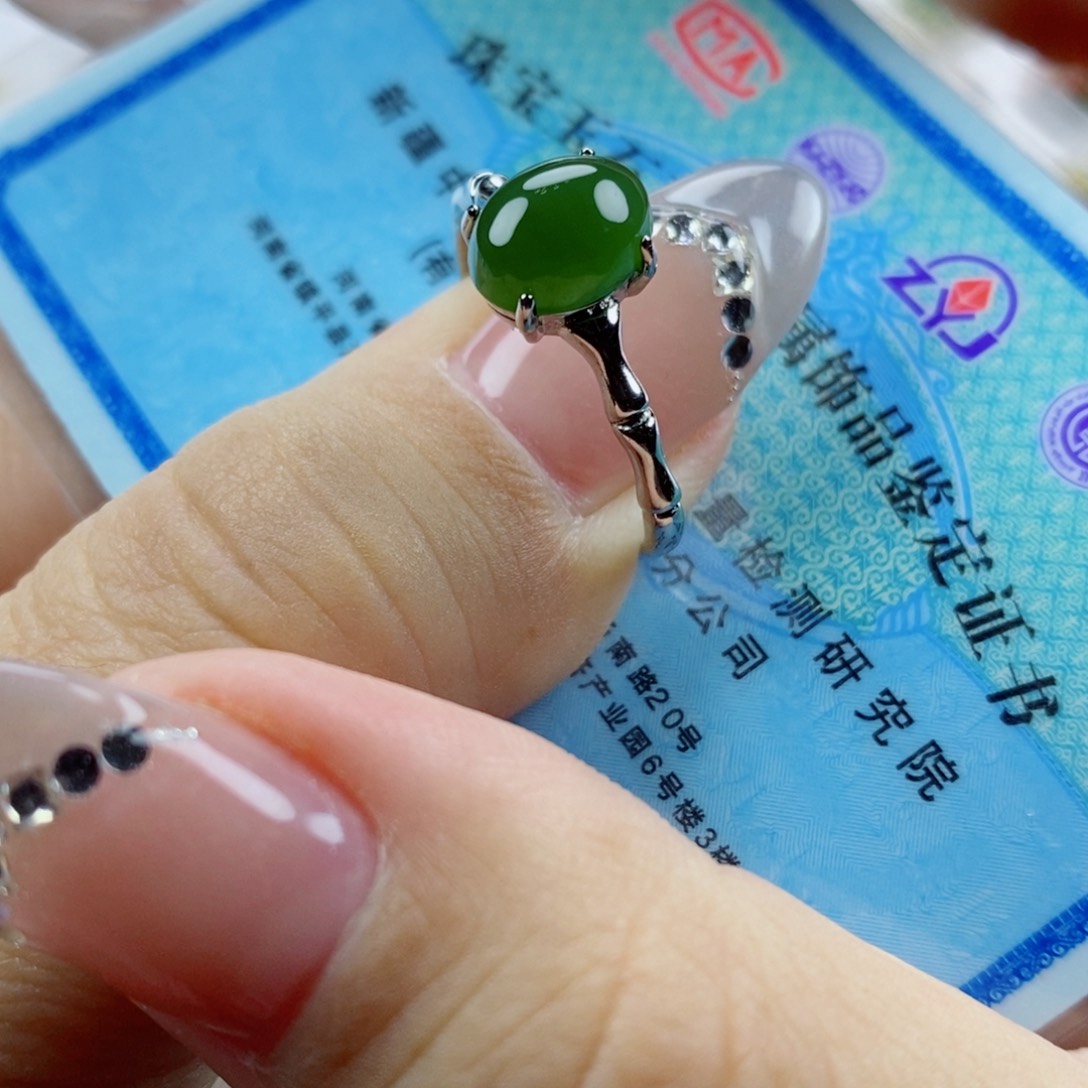 未镶嵌戒指和田玉