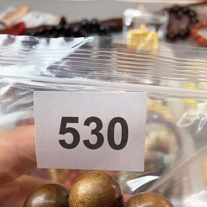 大果紫檀（缅甸花梨）五*~530