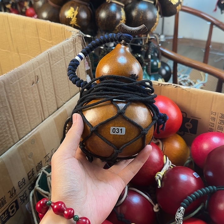 用****5031---------------