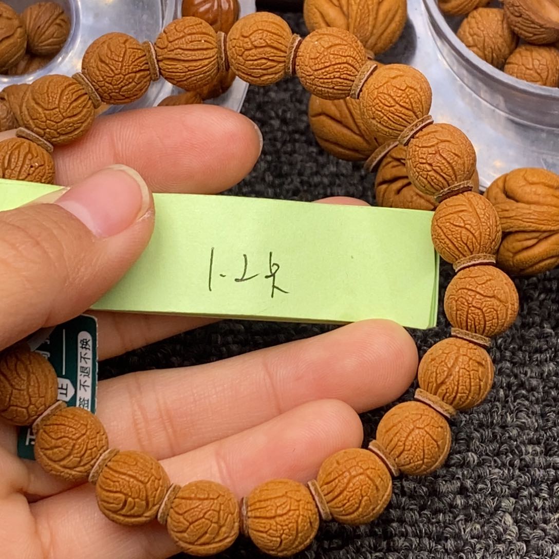 钞*力秦岭山脉龙纹桃核20