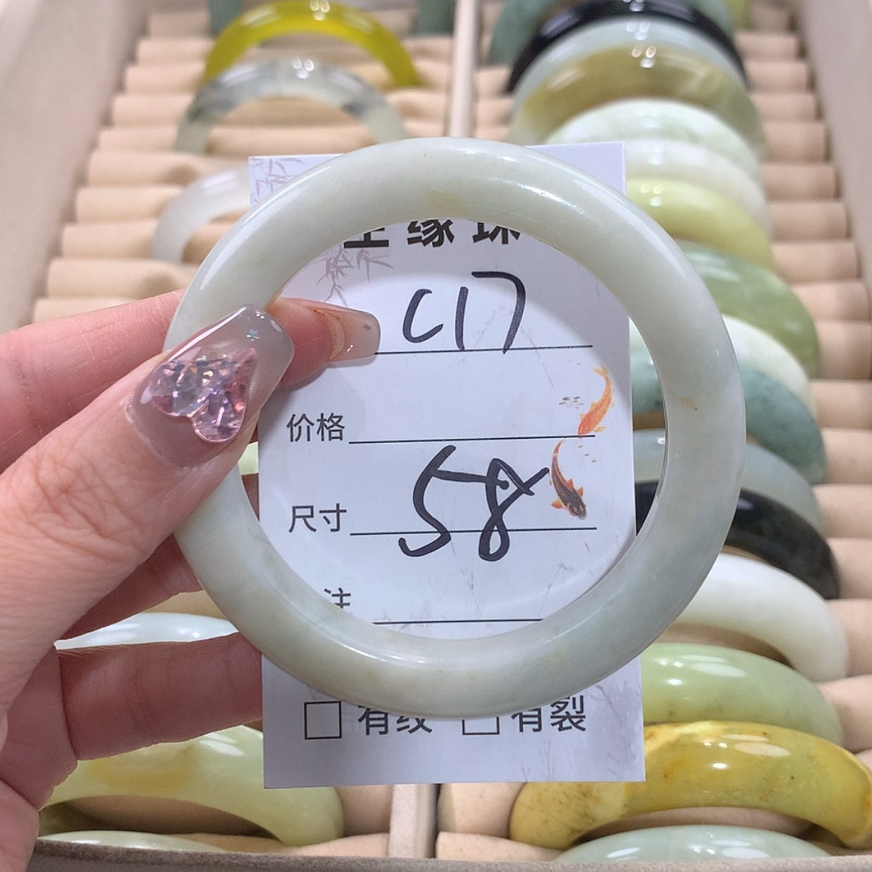 【闪购商品】未镶嵌蛇纹石玉手镯