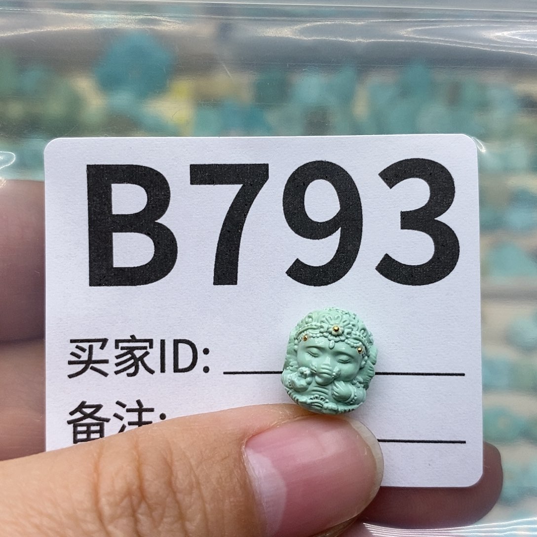 绿松石配饰未镶嵌