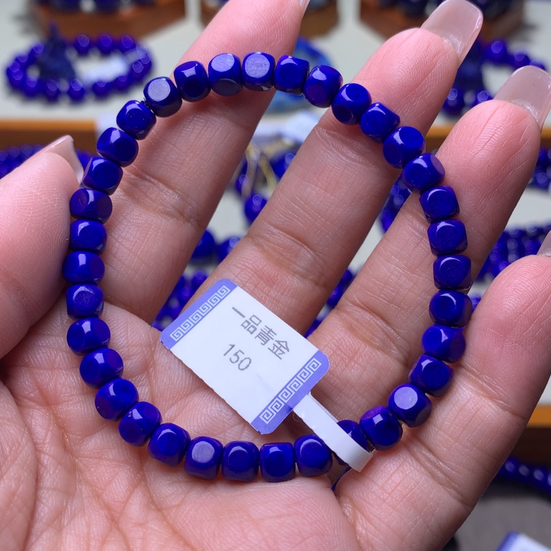 青金石手链未镶嵌5.3m