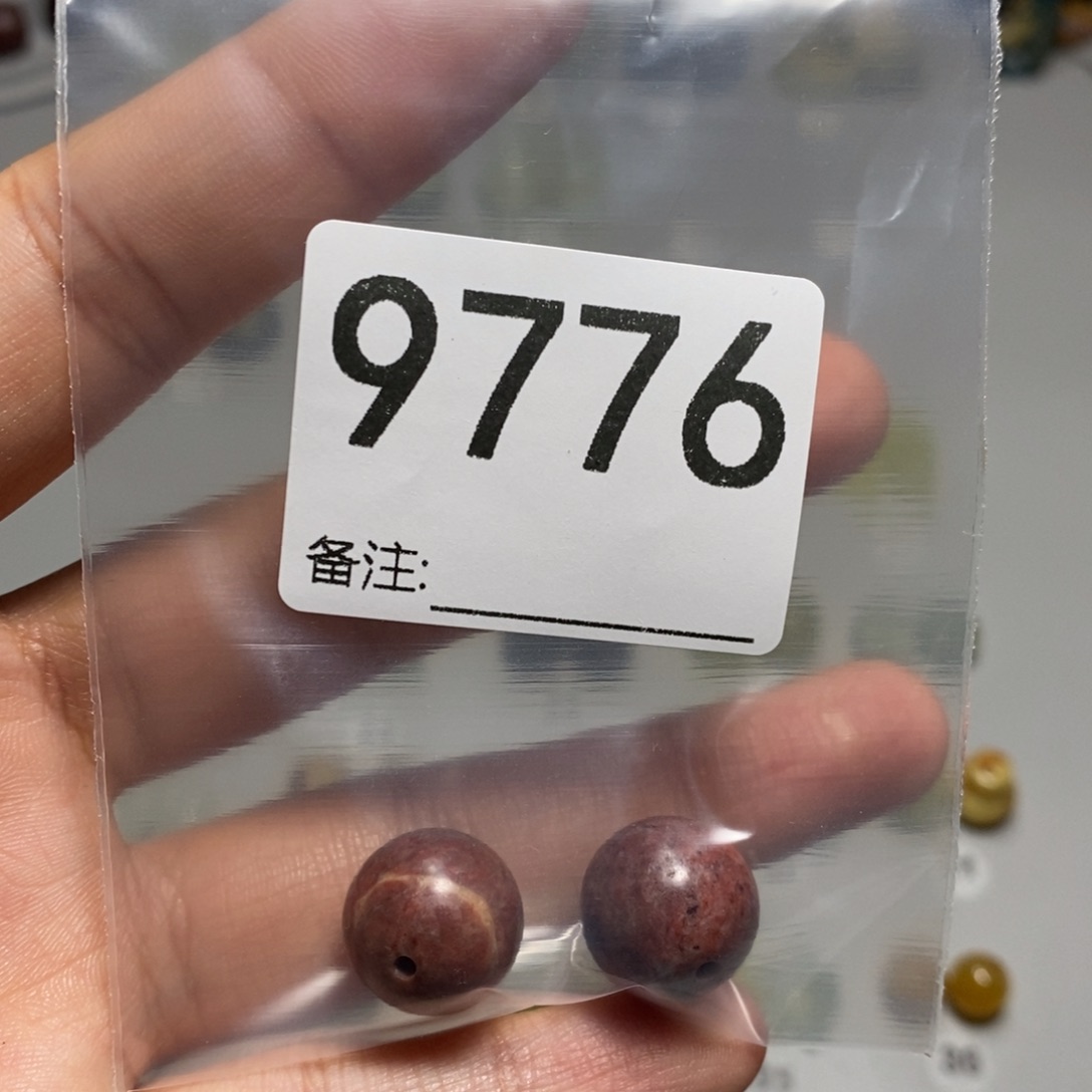 颈饰未镶嵌透闪石质玉用****6