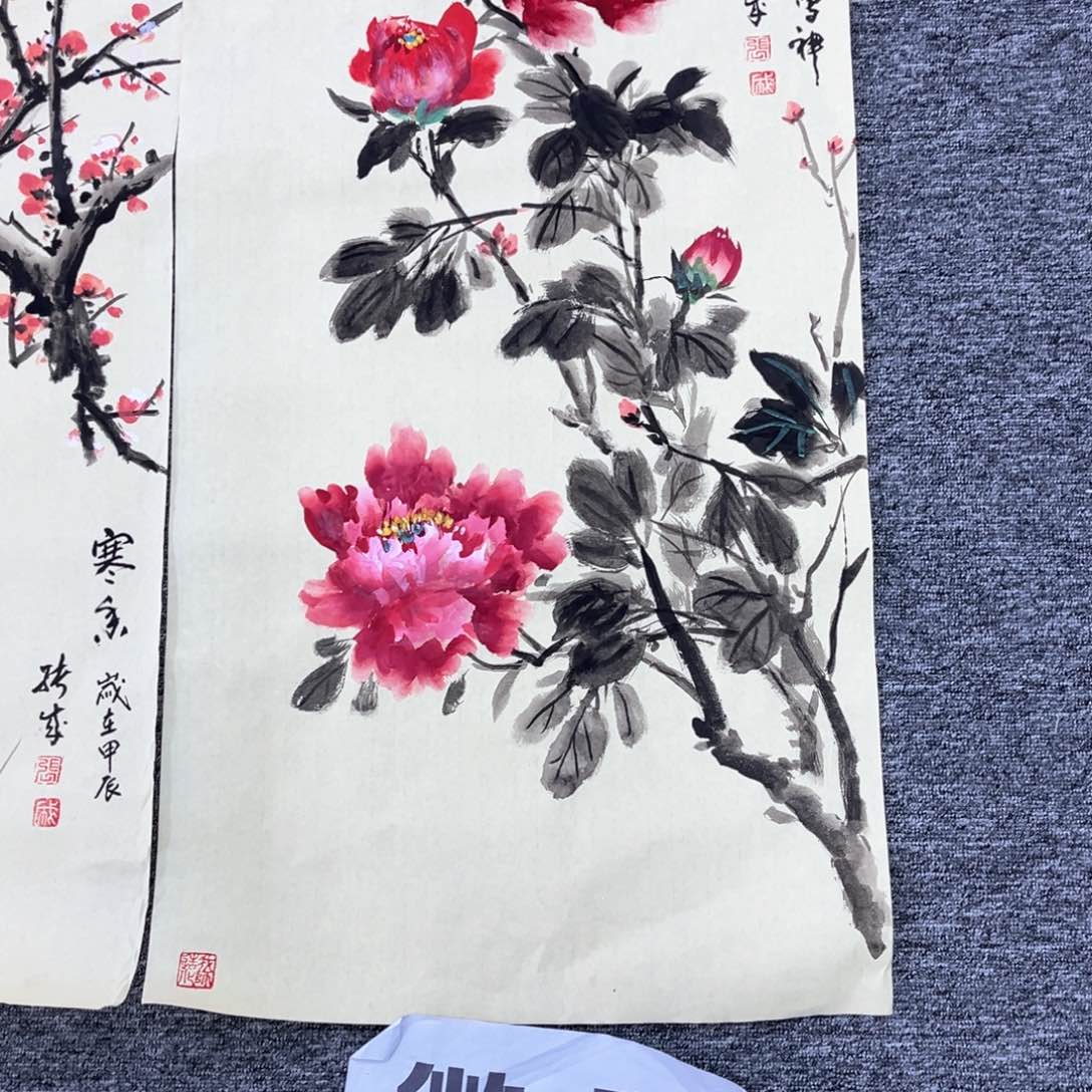 国画朝*绘画张老师作品100.50