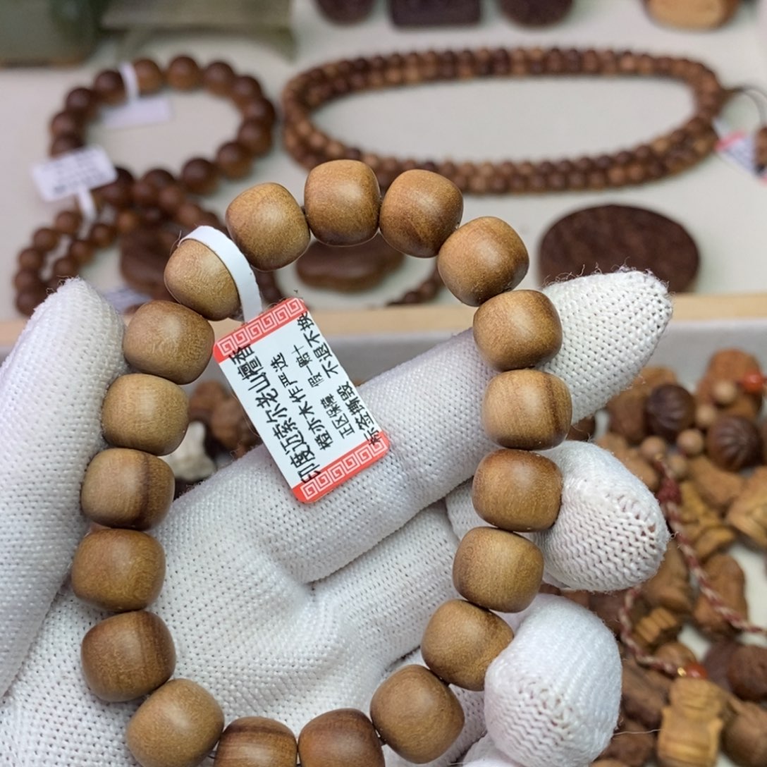 檀香木手串/手链印度迈索尔老山檀1011钢印料