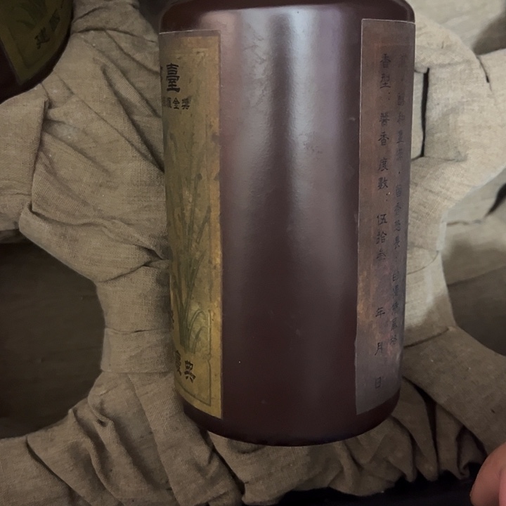 瓷片瓷器等各种规格