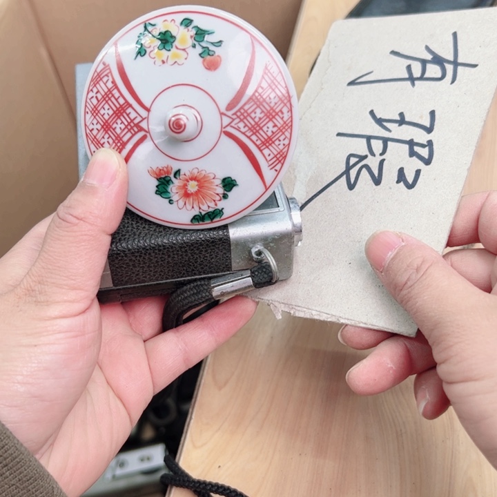 摆件铒*一瓷器默认微瑕