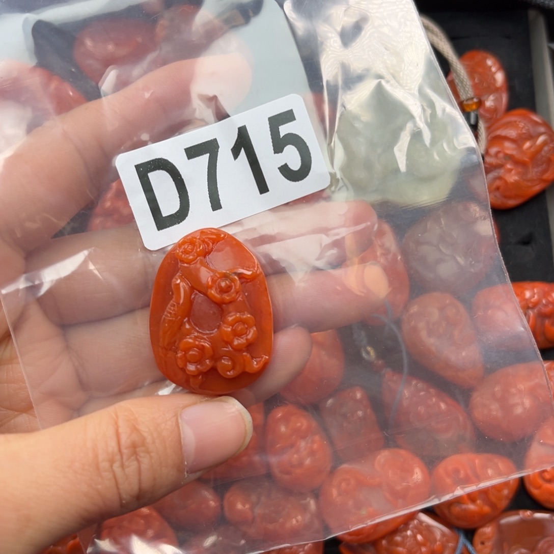 南红玛瑙珠宝奇石未镶嵌晚*