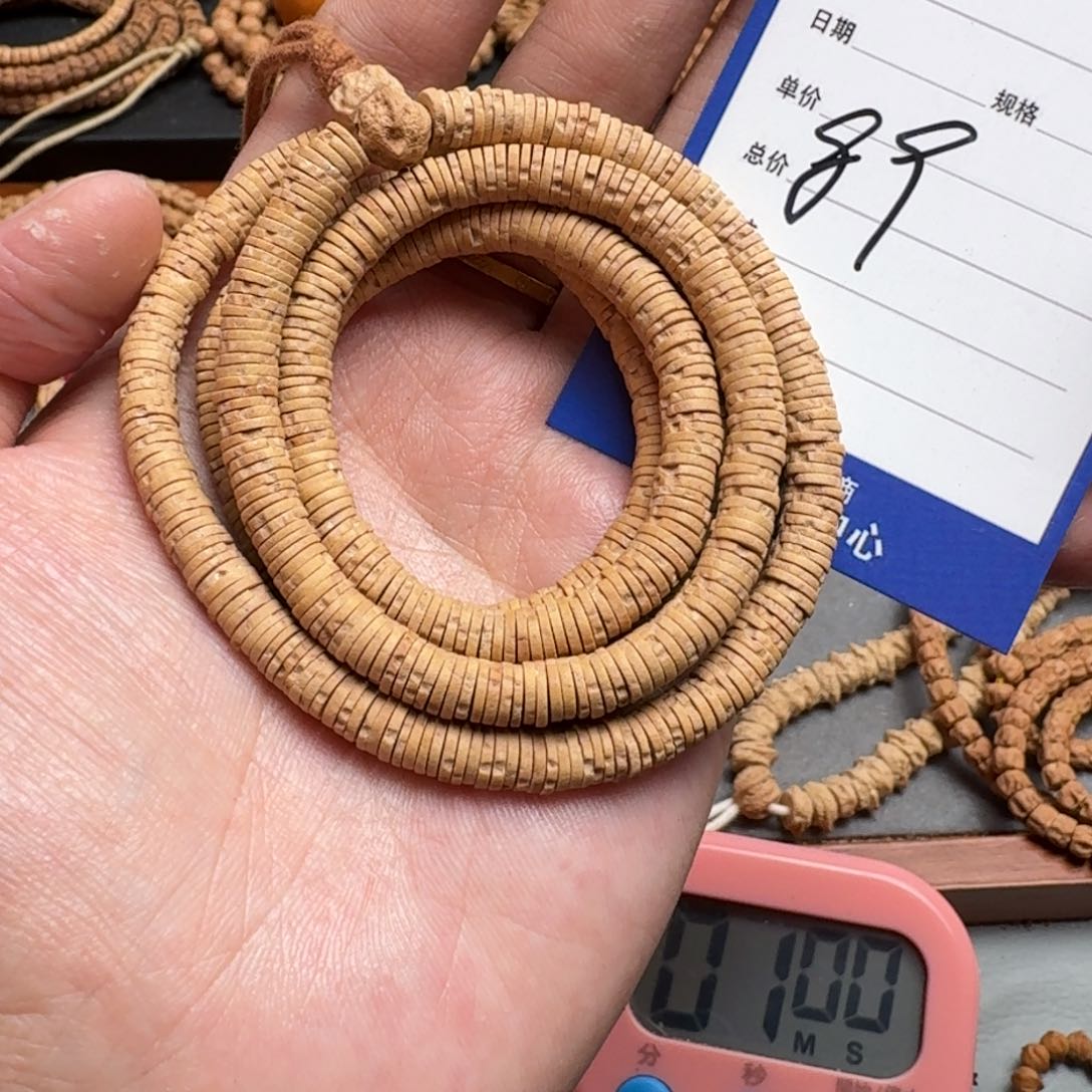 手串柏香籽/百香籽希***习89