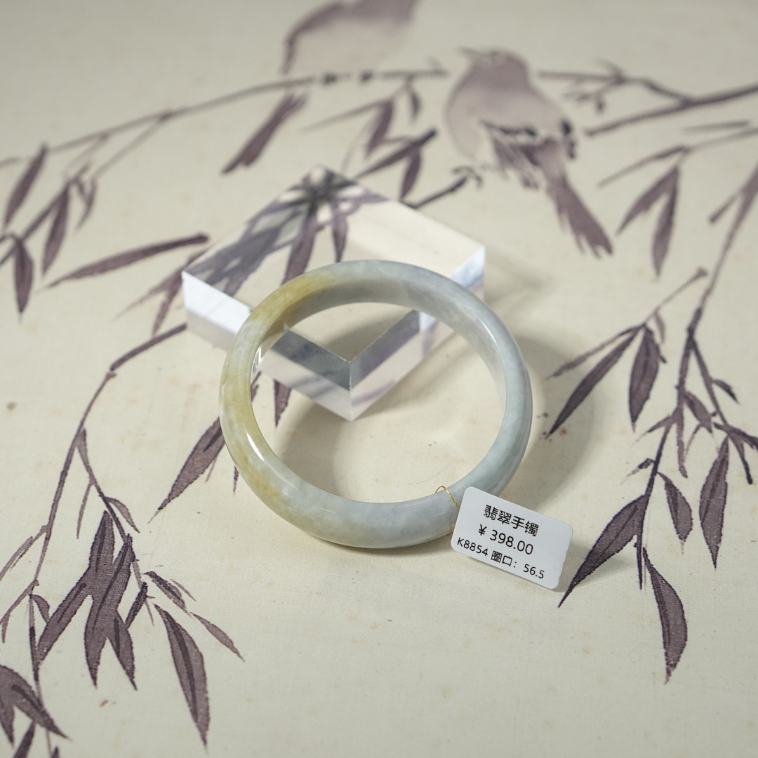 K8854-美人镯缅甸翡翠手镯