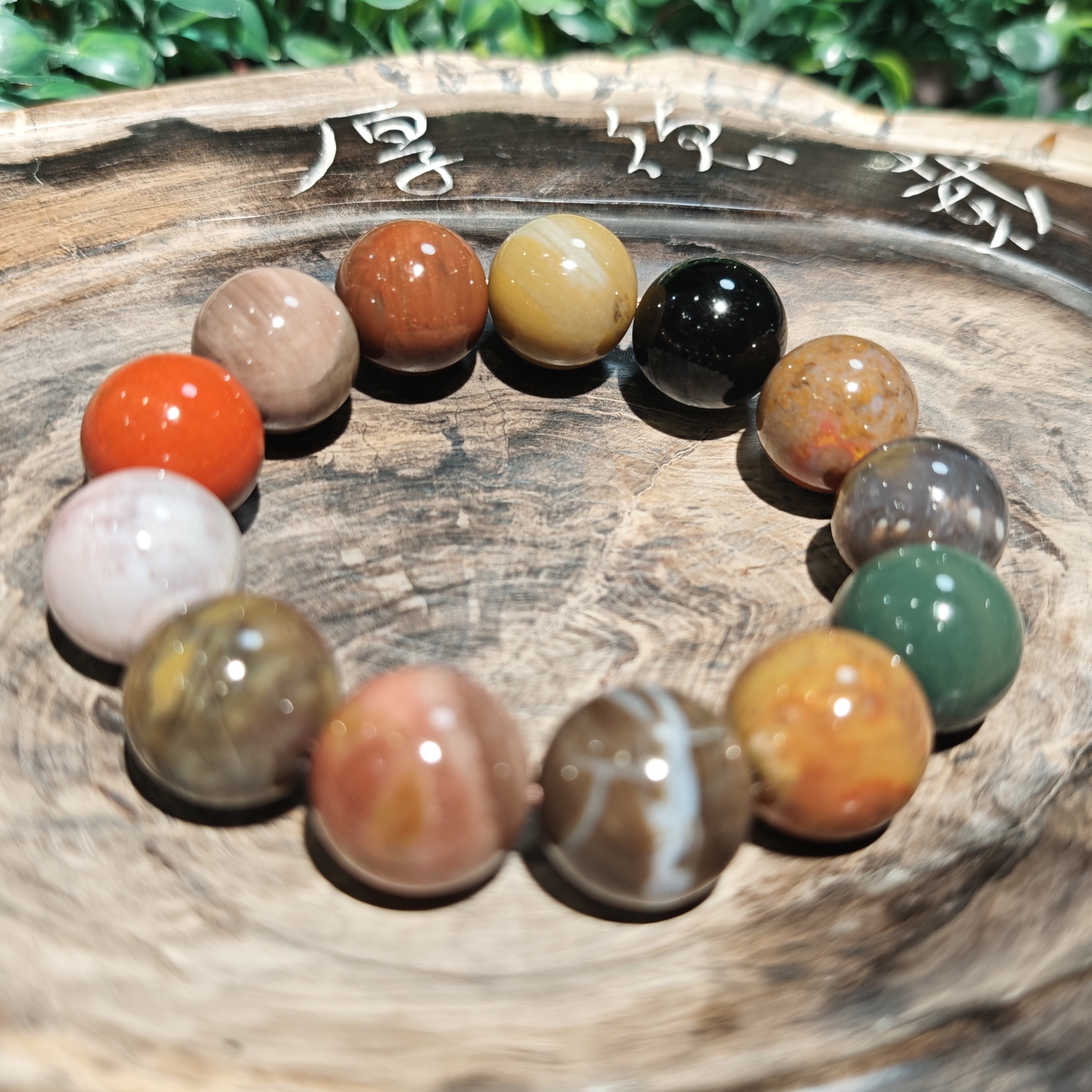 天然北票硅化玉多宝手串卡17.8