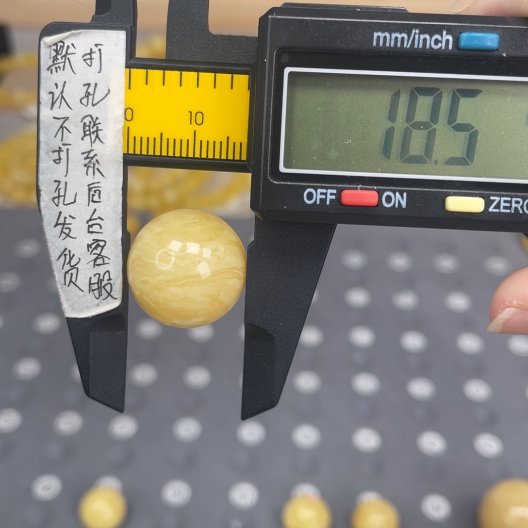 嗯***蜜蜡未镶嵌裸石92号