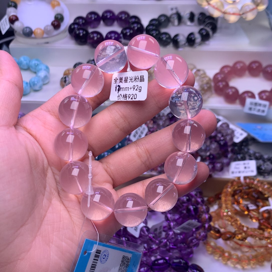 水晶手链未镶嵌手链