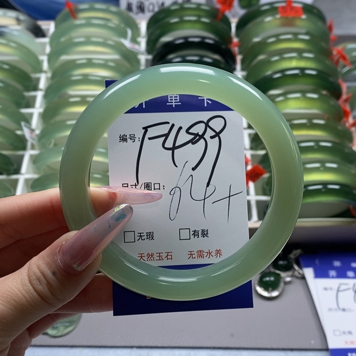 蛇纹石玉手镯未镶嵌?***?