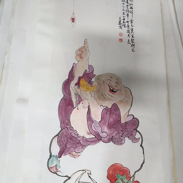 海***廊国画秦志磊国画作品70/23