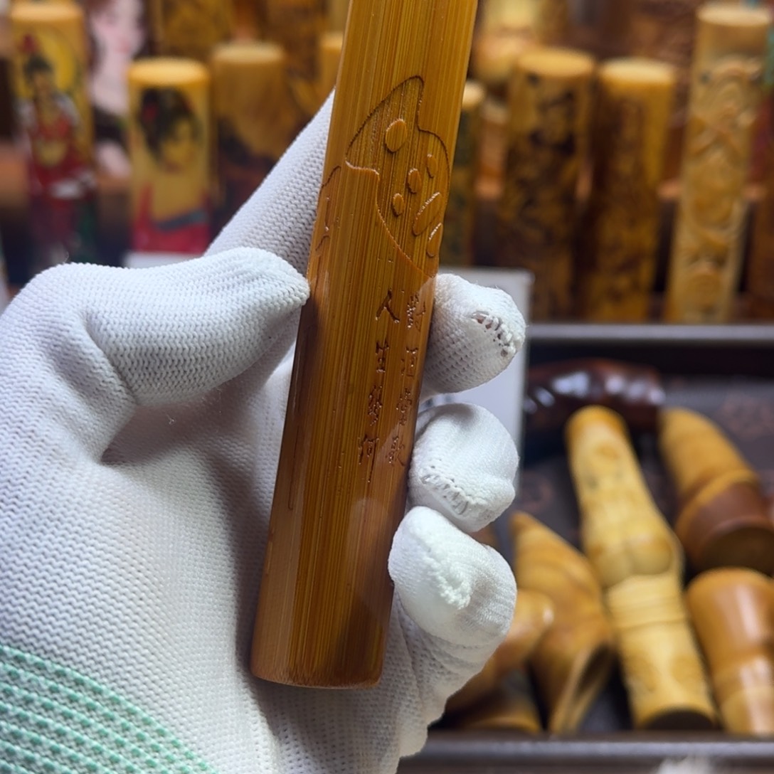 竹类精品实心玉竹