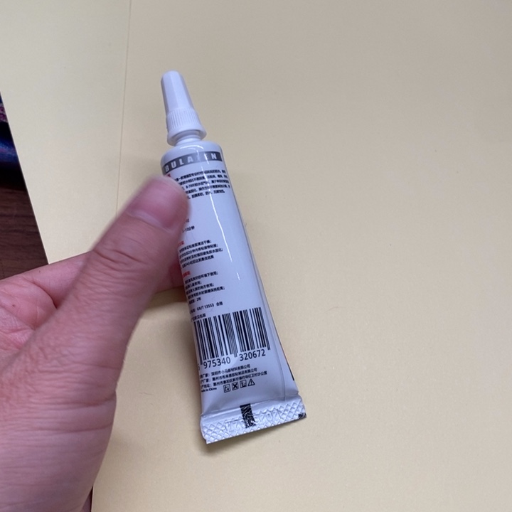 一墨手作编绳配件