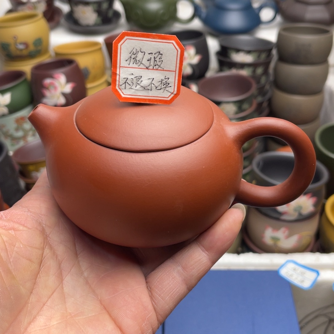 瑕疵处理 不退不换