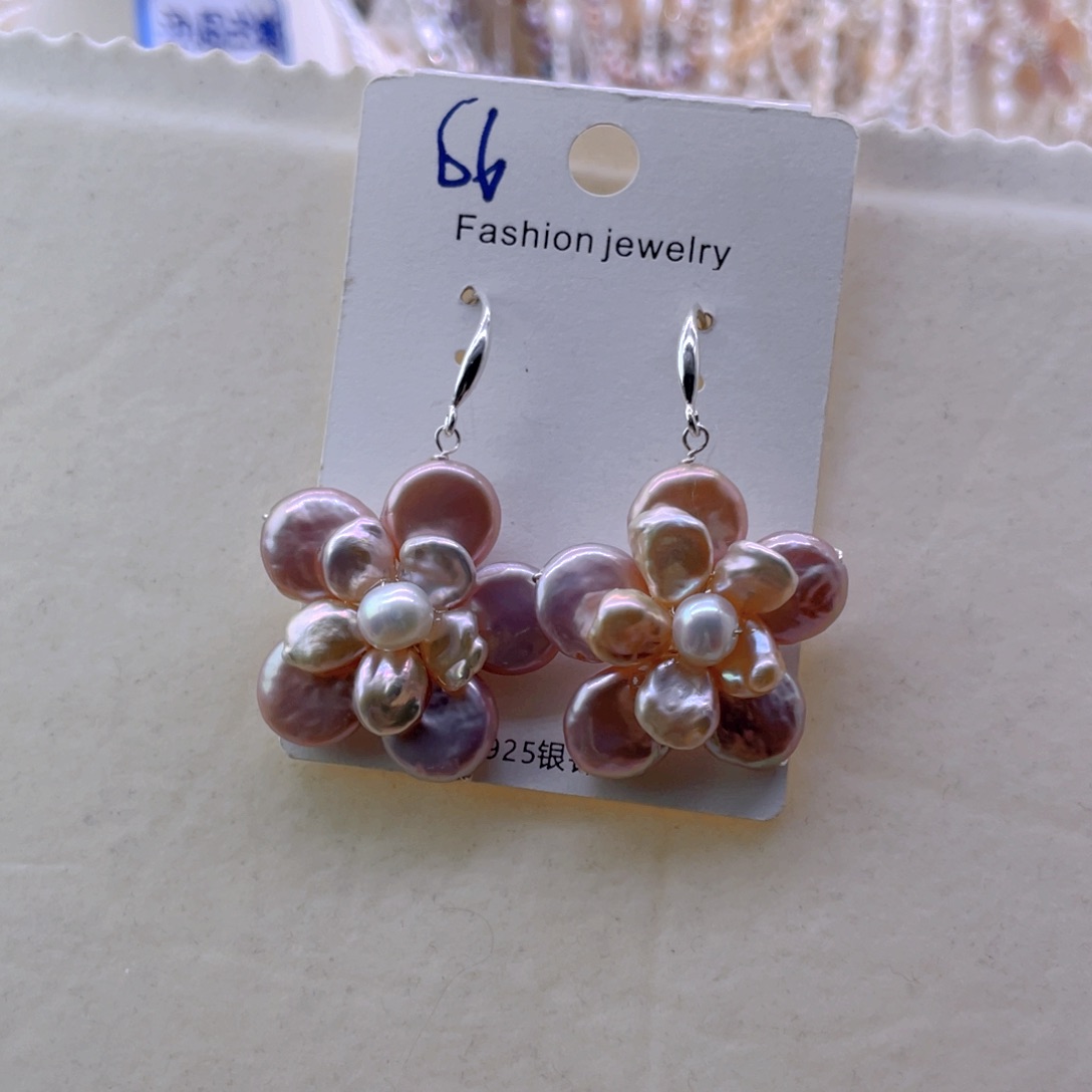 未镶嵌耳饰淡水珍珠