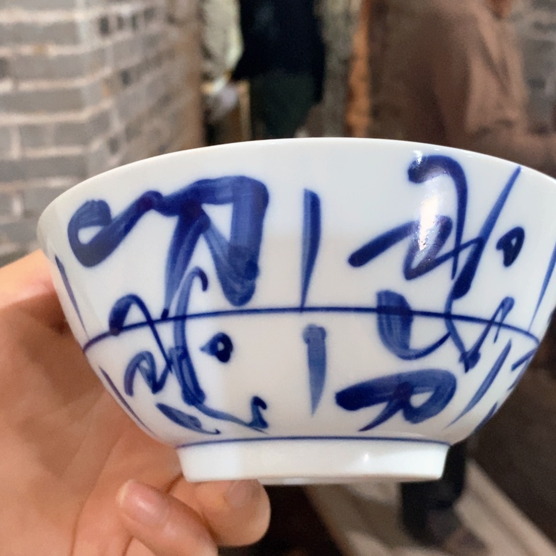 杯景德镇陶瓷手工手绘
