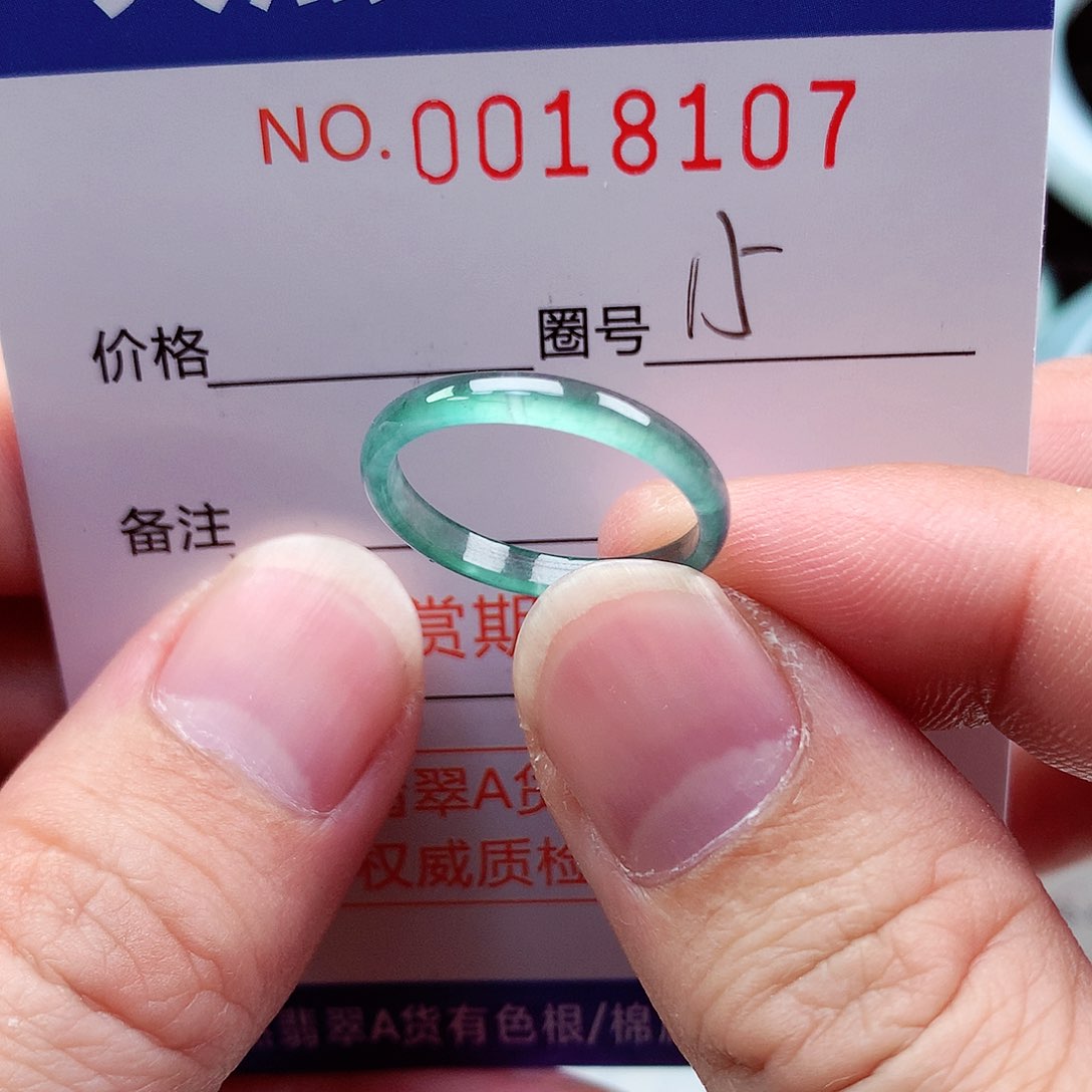 【闪购商品】翡翠戒指未镶嵌天然