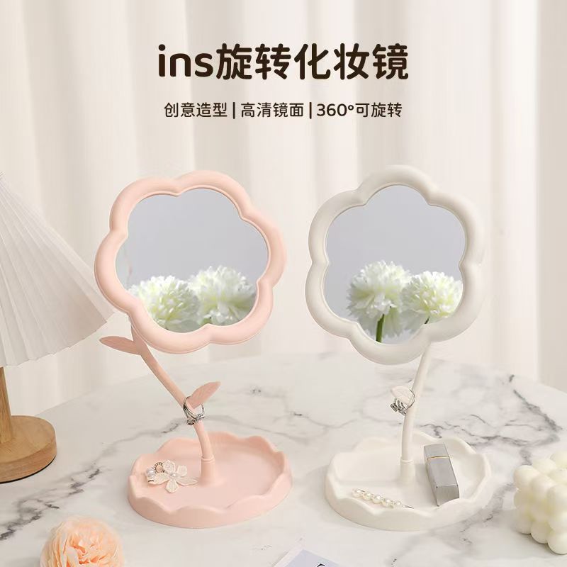 居家日用ins花朵化妆镜办公室桌面台式梳妆镜学生宿舍便携补妆镜3