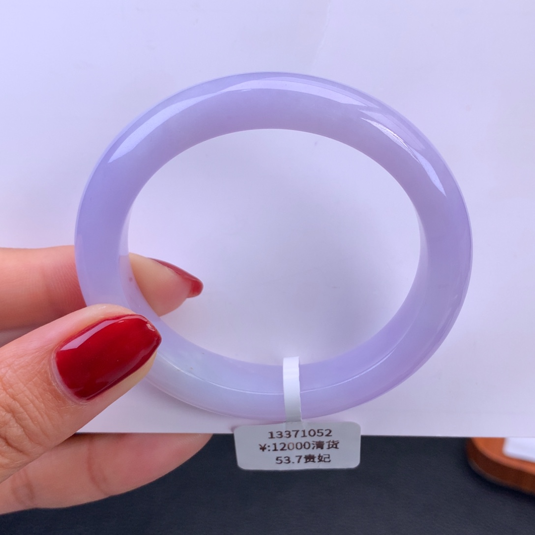 翡翠手镯未镶嵌细糯化满紫粉紫贵妃手镯（完整强推）