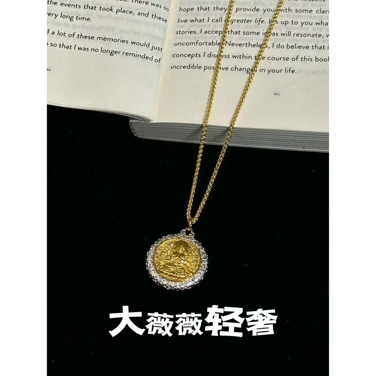 铜合金项链 新中式设计感项链-5001