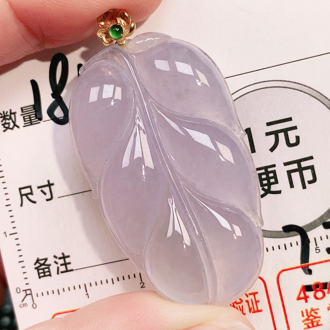 M***-翡翠18K金镶嵌颈饰