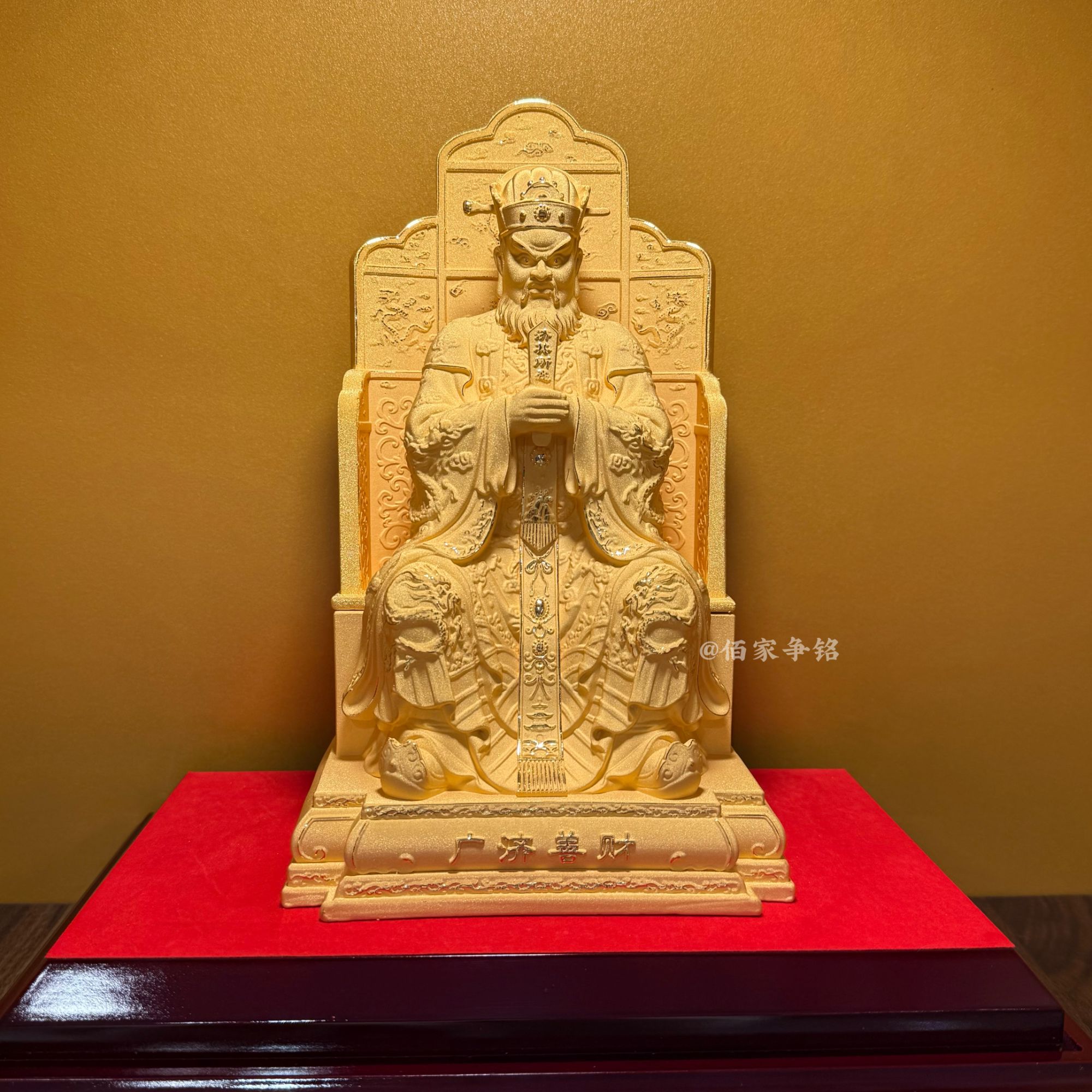《龙五爷》五爷财神家居客厅手工工艺品礼品中式摆件禅意供奉H1505