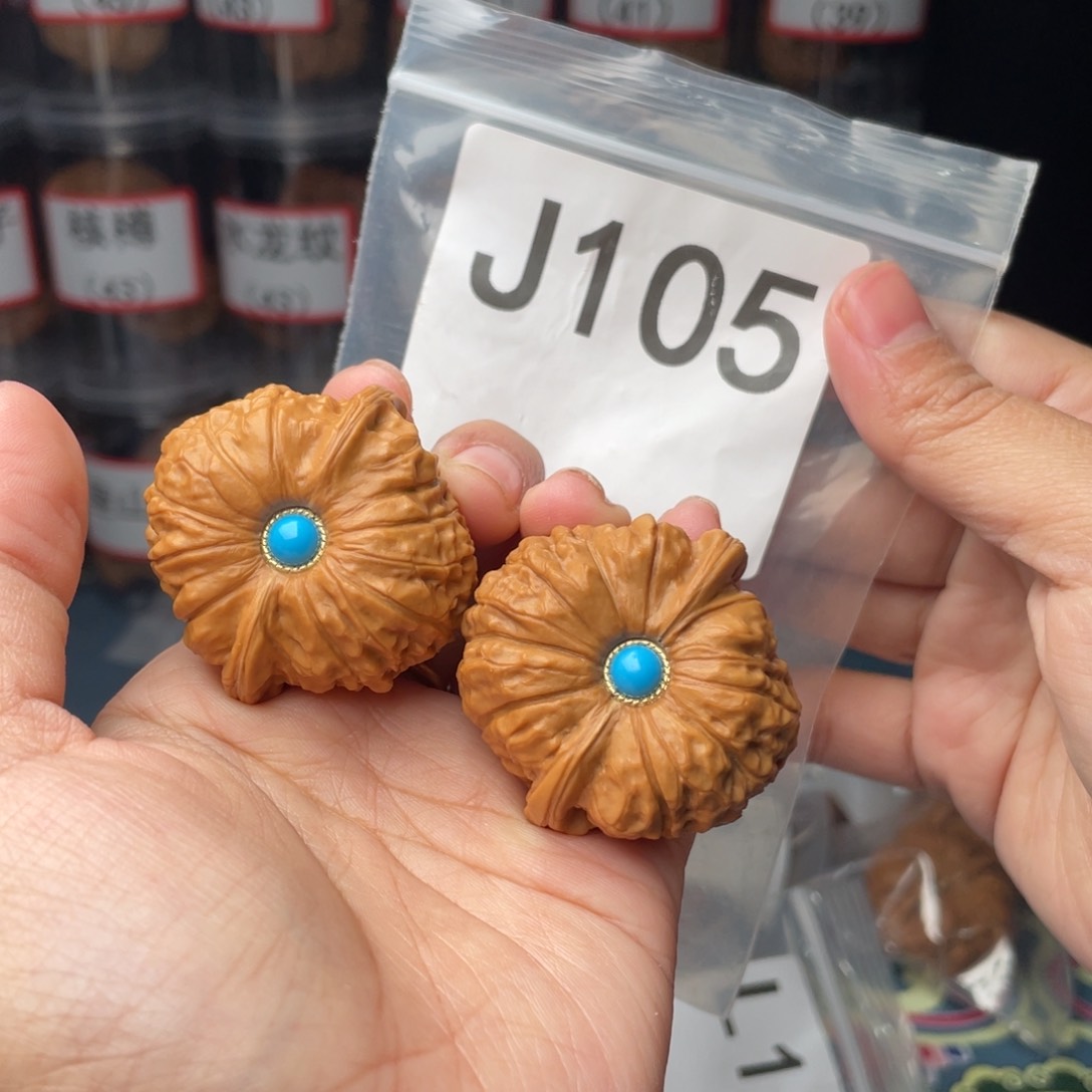 文玩核桃吊坠41南瓜