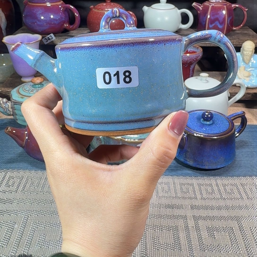 钧瓷……窑。窑……壶