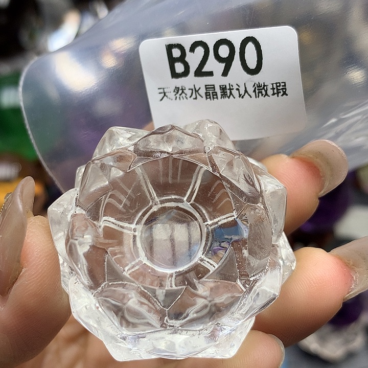 水晶摆件未镶嵌水晶