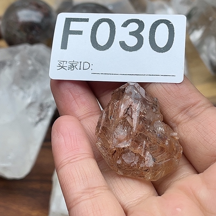 A***y水晶珠宝半成品未镶嵌默认微瑕