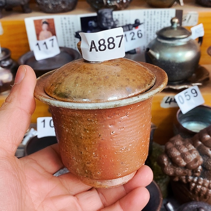 紫砂茶杯柴烧纯手工887